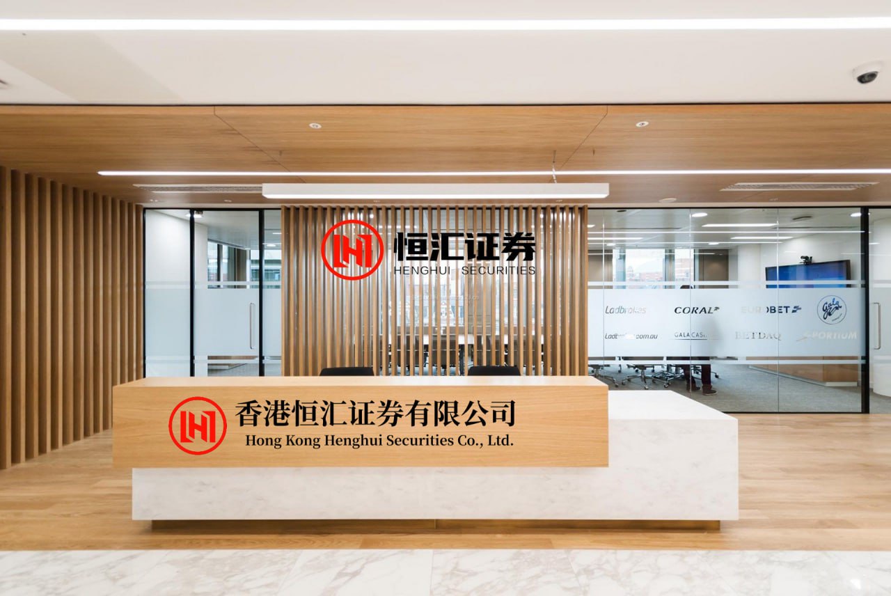 达宝优配 芯能科技：关于“芯能转债”预计触发转股价格向下修正条件的提示性公告