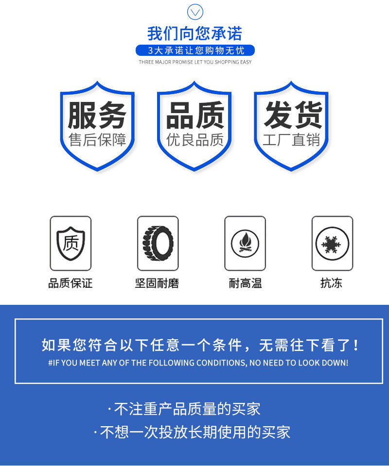 冷熱水管